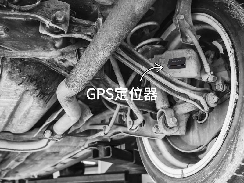 临颍出行隐私安全检测