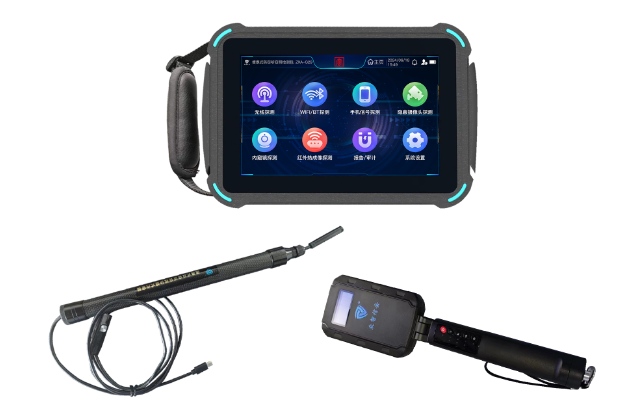 临颍便携式防窃听窃照检测包