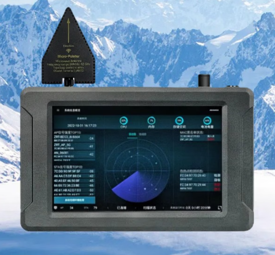 临颍手持式手机信号源检查分析仪